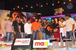 Celebs at Paisa Audio Launch - 112 of 251