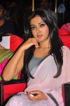 Celebs at Paisa Audio Launch - 114 of 251