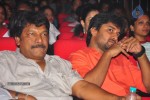 Celebs at Paisa Audio Launch - 116 of 251
