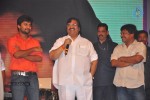 Celebs at Paisa Audio Launch - 117 of 251