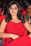 Celebs at Paisa Audio Launch - 119 of 251