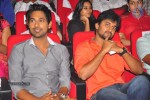 Celebs at Paisa Audio Launch - 122 of 251