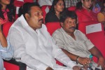 Celebs at Paisa Audio Launch - 123 of 251