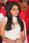 Celebs at Paisa Audio Launch - 124 of 251
