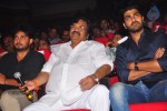 Celebs at Paisa Audio Launch - 128 of 251