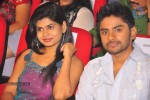Celebs at Paisa Audio Launch - 132 of 251