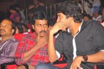 Celebs at Paisa Audio Launch - 135 of 251