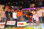 Celebs at Paisa Audio Launch - 141 of 251