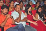 Celebs at Paisa Audio Launch - 145 of 251