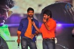Celebs at Paisa Audio Launch - 146 of 251