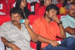 Celebs at Paisa Audio Launch - 151 of 251