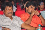 Celebs at Paisa Audio Launch - 154 of 251