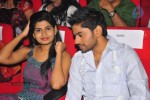 Celebs at Paisa Audio Launch - 158 of 251