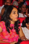 Celebs at Paisa Audio Launch - 167 of 251