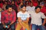 Celebs at Paisa Audio Launch - 173 of 251