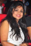 Celebs at Paisa Audio Launch - 178 of 251