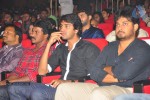 Celebs at Paisa Audio Launch - 186 of 251