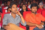 Celebs at Paisa Audio Launch - 202 of 251
