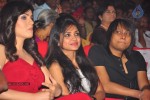 Celebs at Paisa Audio Launch - 203 of 251