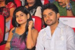 Celebs at Paisa Audio Launch - 204 of 251