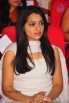 Celebs at Paisa Audio Launch - 207 of 251