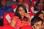 Celebs at Paisa Audio Launch - 208 of 251