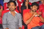 Celebs at Paisa Audio Launch - 210 of 251