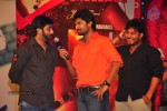 Celebs at Paisa Audio Launch - 212 of 251