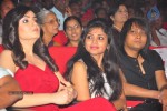 Celebs at Paisa Audio Launch - 216 of 251