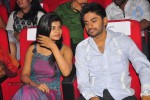 Celebs at Paisa Audio Launch - 220 of 251