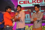 Celebs at Paisa Audio Launch - 222 of 251