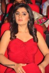 Celebs at Paisa Audio Launch - 226 of 251