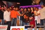 Celebs at Paisa Audio Launch - 228 of 251