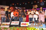 Celebs at Paisa Audio Launch - 230 of 251