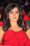 Celebs at Paisa Audio Launch - 233 of 251