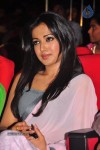 Celebs at Paisa Audio Launch - 236 of 251