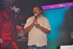 Celebs at Paisa Audio Launch - 240 of 251