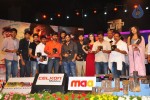 Celebs at Paisa Audio Launch - 244 of 251