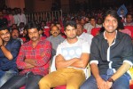 Celebs at Paisa Audio Launch - 247 of 251