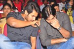 Celebs at Paisa Audio Launch - 248 of 251