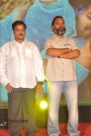Celebs at Park Movie Audio Launch - 25 of 179