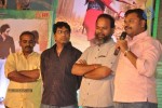 Celebs at Park Movie Audio Launch - 31 of 179