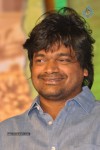Celebs at Park Movie Audio Launch - 34 of 179