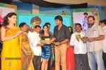 Celebs at Park Movie Audio Launch - 40 of 179