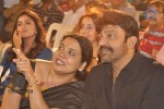 Celebs at Park Movie Audio Launch - 41 of 179