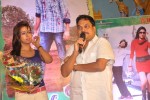 Celebs at Park Movie Audio Launch - 55 of 179