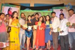 Celebs at Park Movie Audio Launch - 67 of 179