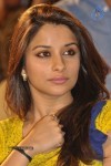 Celebs at Park Movie Audio Launch - 68 of 179