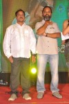 Celebs at Park Movie Audio Launch - 69 of 179