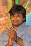 Celebs at Park Movie Audio Launch - 71 of 179